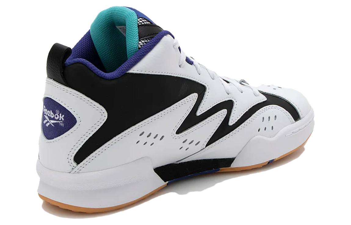 Reebok Atr Mid ‘White’