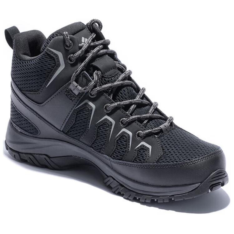 Columbia Slip Resistant Abrasion Resistant Mid top Hiking Shoes Men’s Black