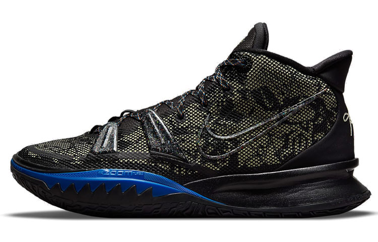 Nike Kyrie 7 EP round toe, comfortable, shock-absorbing, non-slip and wear-resistant, mid-top practical basketball shoes, same style for men and women, black and blue, domestic version