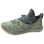 Under Armour CURRY 5 Abrasion Resistant Low top Basketball Shoes Men's Green