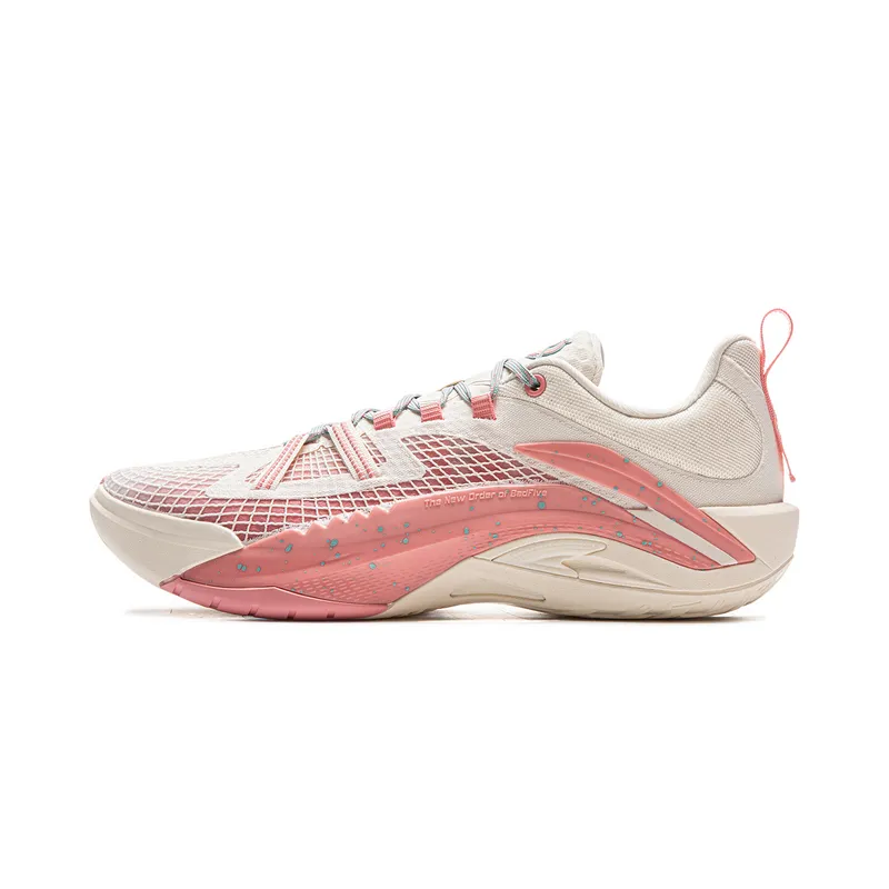 Li Ning Defeat Wu Guerrilla 1 Super V2 Slip Resistant, Abrasion Resistant, Breathable, Rebound Grip Low top