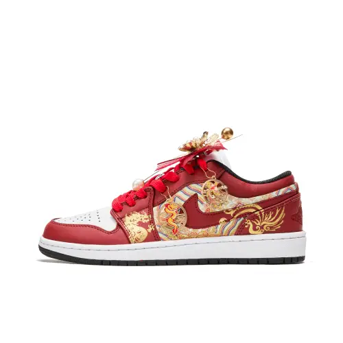 Jordan Air Jordan 1 Slip Resistant Slip Resistant Low top Vintage Basketball Shoes Men's Red White