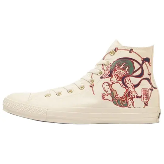 Converse All Star FUJINRAIJIN