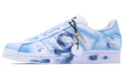 Adidas Originals SUPERSTAR Ice Dragon SDS Slip Resistant, Abrasion Resistant, Lightweight