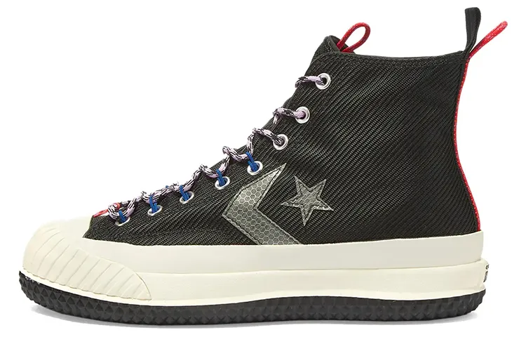 Bosey Converse Mc High 'Metallic Vis - Black Grey'