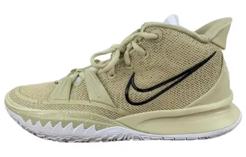 Nike Kyrie 7 Tb 'Team Gold'