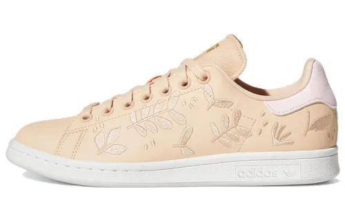 Adidas Wmns Stan Smith 'Plant Appreciation Day'