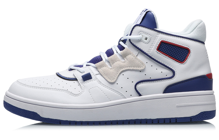 LiNing Li Ning Attack 2020 synthetic leather, comfortable, non-slip and wear-resistant, mid-top retro basketball shoes, men's white and blue