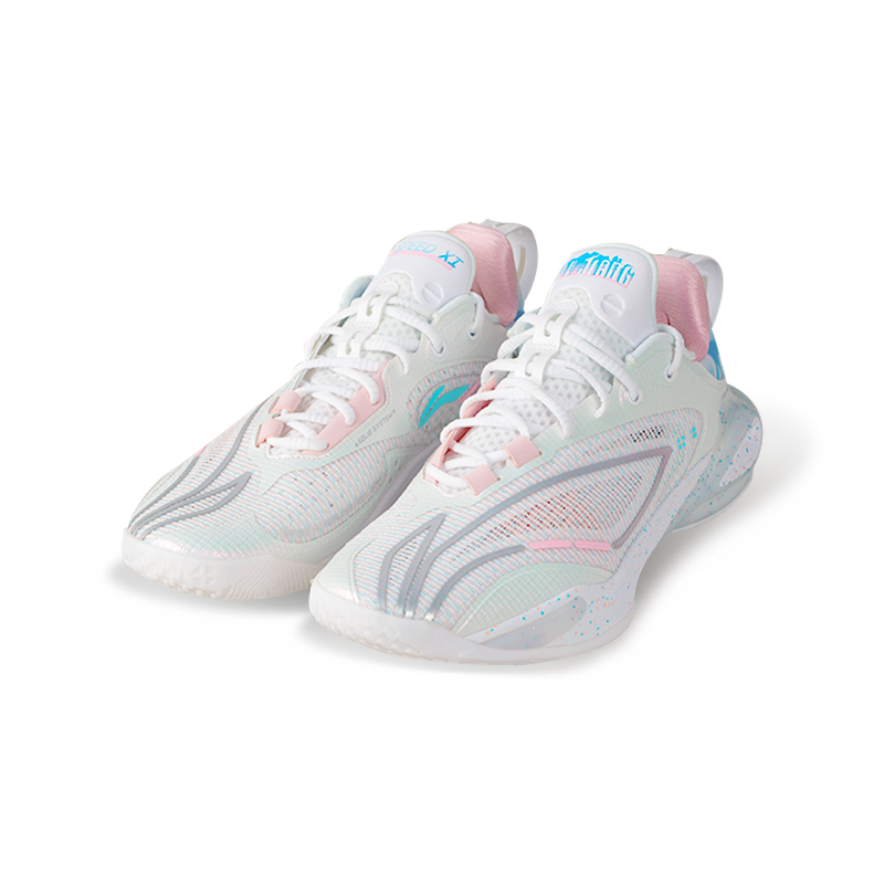 Li Ning Speed 11 Textile, TPU Low top Basketball Shoes Men’s Pearl White