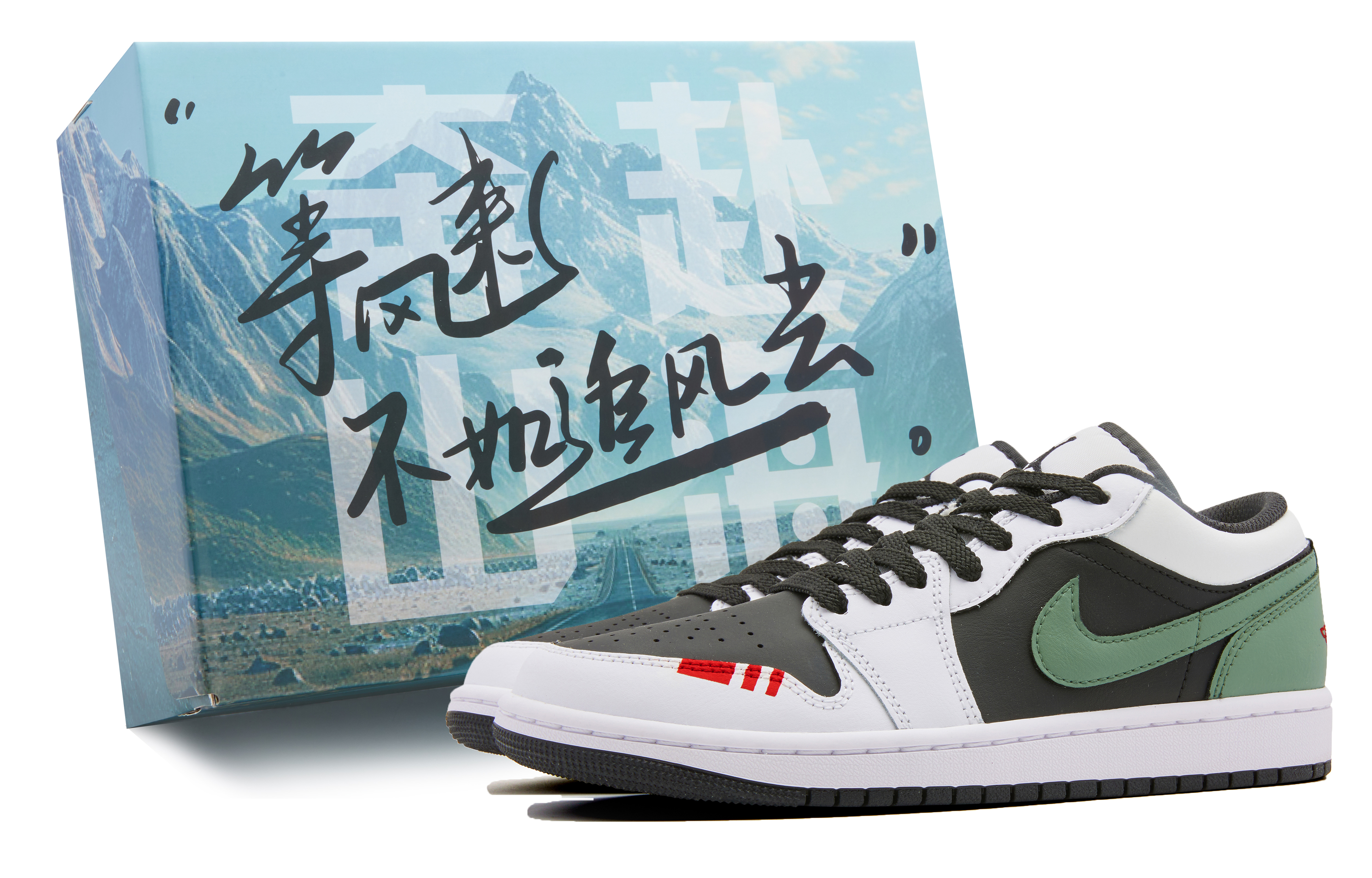 Jordan Air Jordan 1 Low Leather Cushioning Slip Resistant Low top Vintage Basketball Shoes Men’s White Green