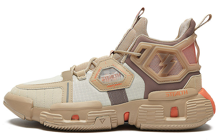 Qq Speed x 361° Cushioning Anti-Slip And Wear-Resistant Coverage Support Mid-Top Basketball Shoes Men’s Wheat Brown