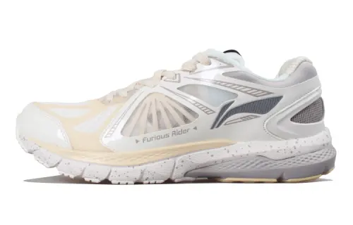 Li Ning Furious Rider 3 Comfortable Cushioning Low top Basketball Shoes Men's White Gold
