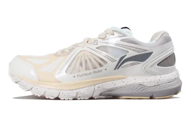 Li Ning Furious Rider 3 Comfortable Cushioning Low top Basketball Shoes Men's White Gold