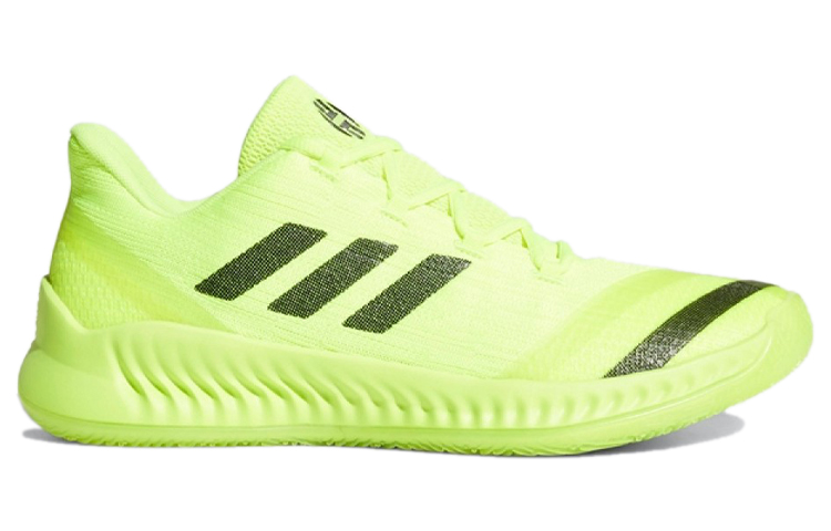 Adidas Harden B/E 2 ‘Solar Yellow’
