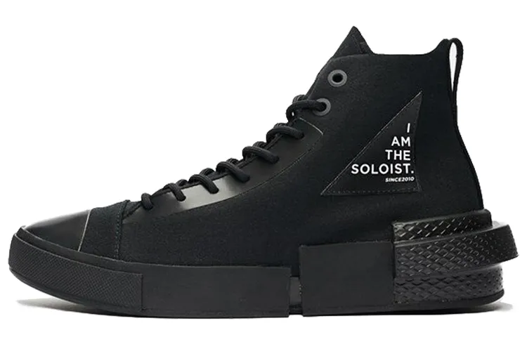 Converse Takahiromiyashita The Soloist x Converse Cx Disrupt 'Black'
