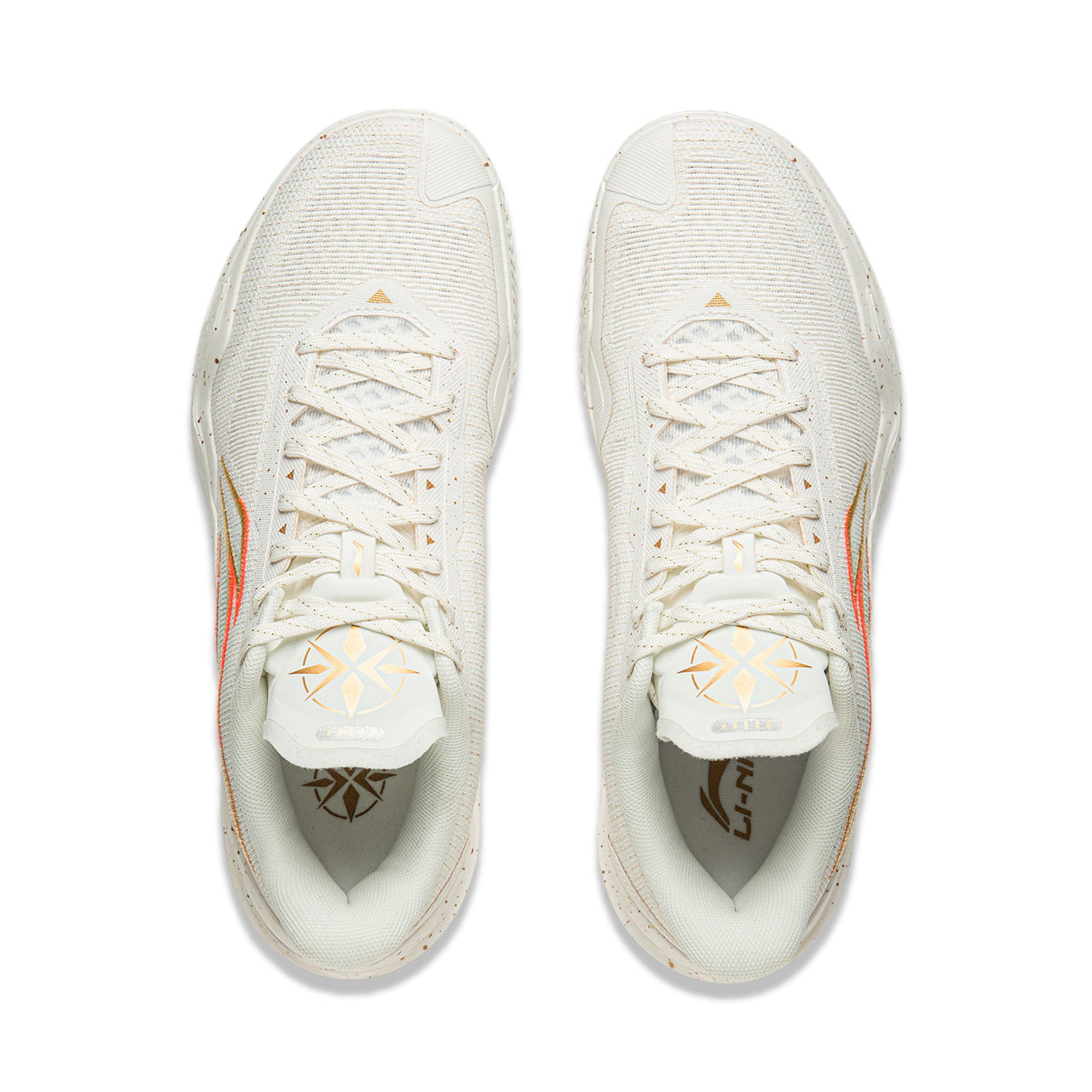 Li Ning Liren 5 Low top Performance Basketball Shoes Men’s White Gold