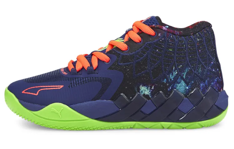 PUMA MB.01 LaMelo Ball 'Galaxy'