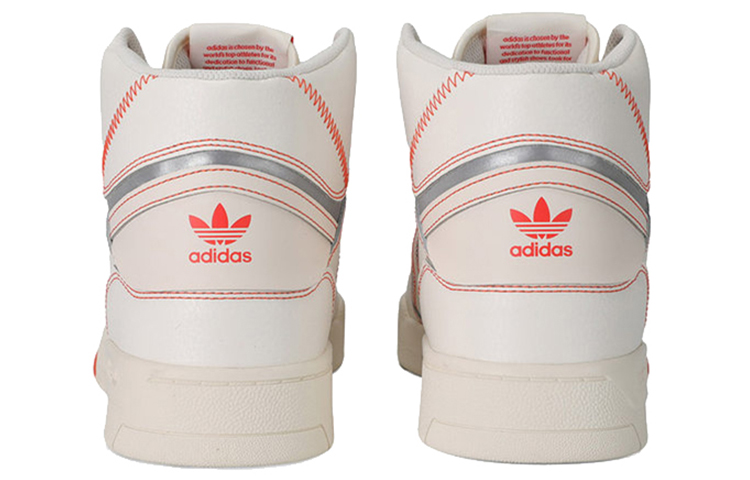 Кеды adidas originals Drop Step (бело-оранжево-серые) — фото 4