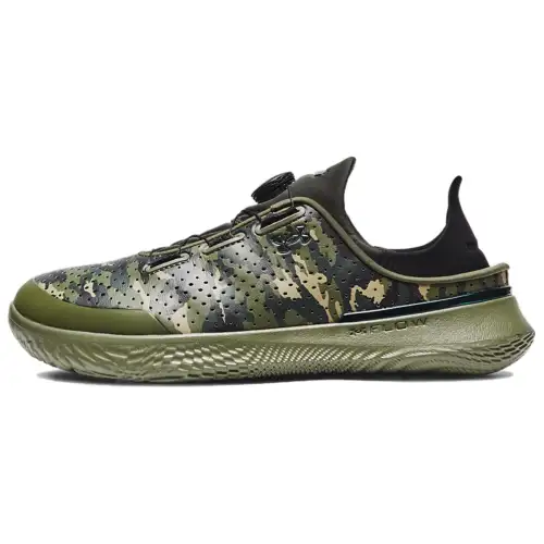 Under Armour SlipSpeed 'Camo'