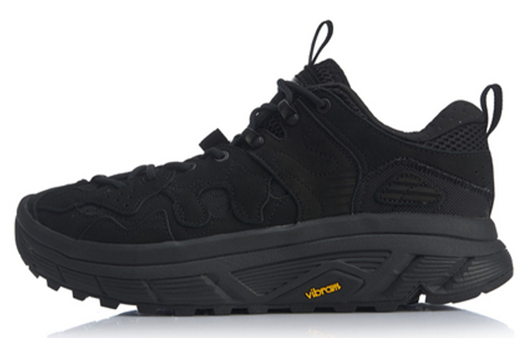 Li Ning Slip Resistant, Abrasion Resistant, Breathable, Coverage, Balance, Lightweight