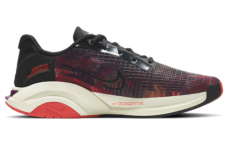Nike ZoomX SuperRep Surge Martian Sunrise