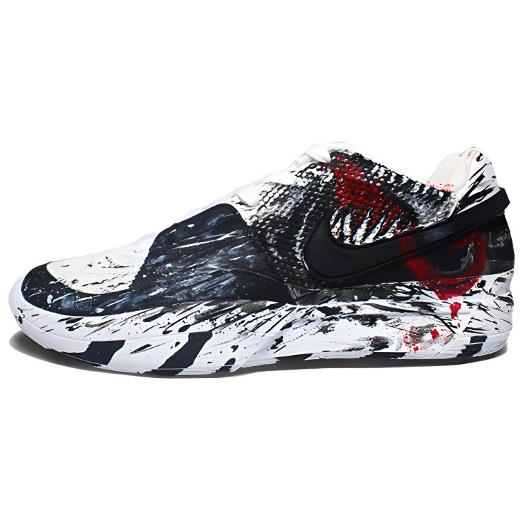 Nike Ja 1 Low top Vintage Basketball Shoes Men’s White