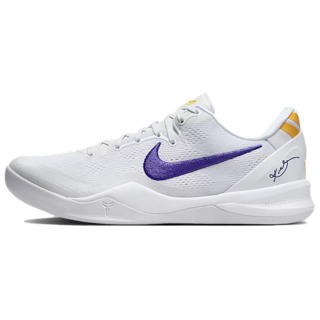 Nike Kobe 8 Protro Lakers Home