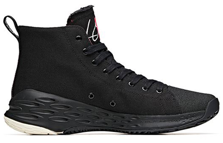Anta Thompson KT Basketball KT4 Lovs Textile, Synthetic Leather Cushioning Slip Resistant Abrasion Resistant High top