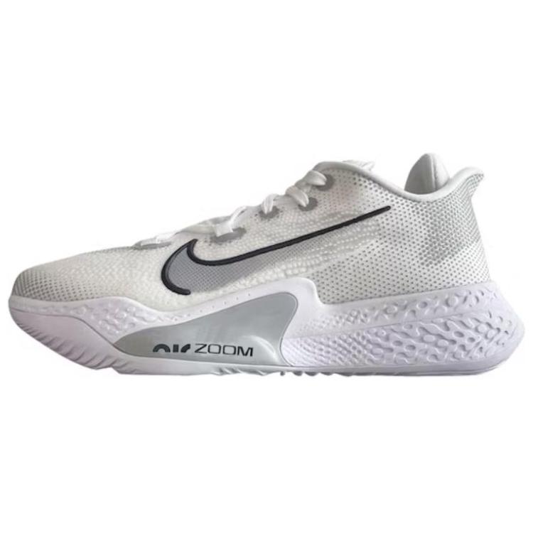 Nike Air Zoom Bb Nxt Tb White Black