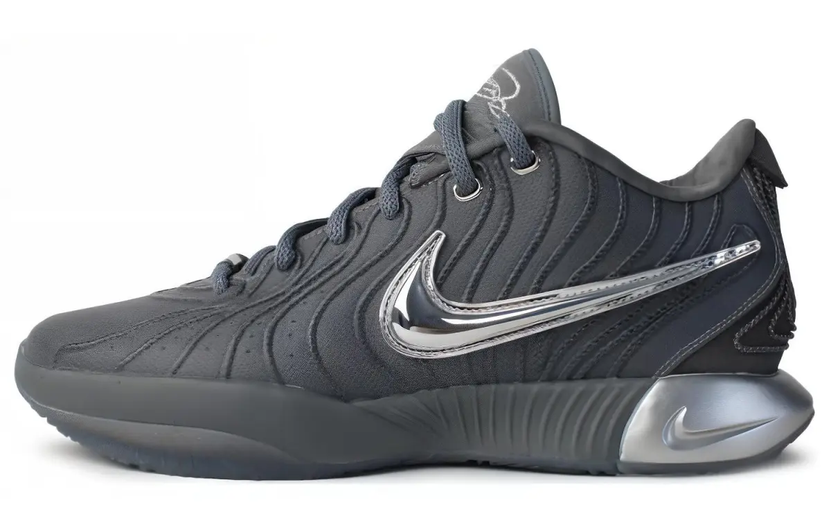 Nike Lebron 21 Ep 'Cool Grey'