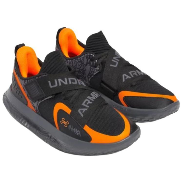 Under Armour FUTR X 4 Slip Resistant Abrasion Resistant Slip Resistant Abrasion Resistant Low top Basketball Shoes