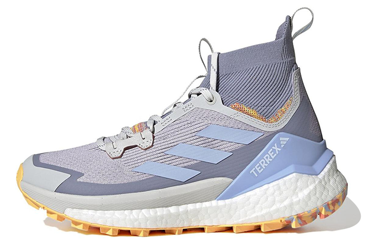 Adidas Terrex Free Hiker 2.0 Hiking Shoes ‘Silver Dawn’ Women’s