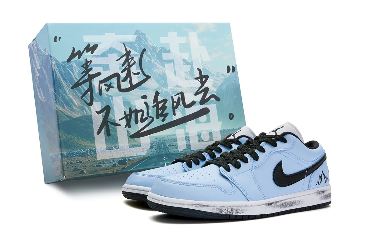 Jordan Air Jordan 1 Slip Resistant Abrasion Resistant Low top Vintage Basketball Shoes Unisex Blue