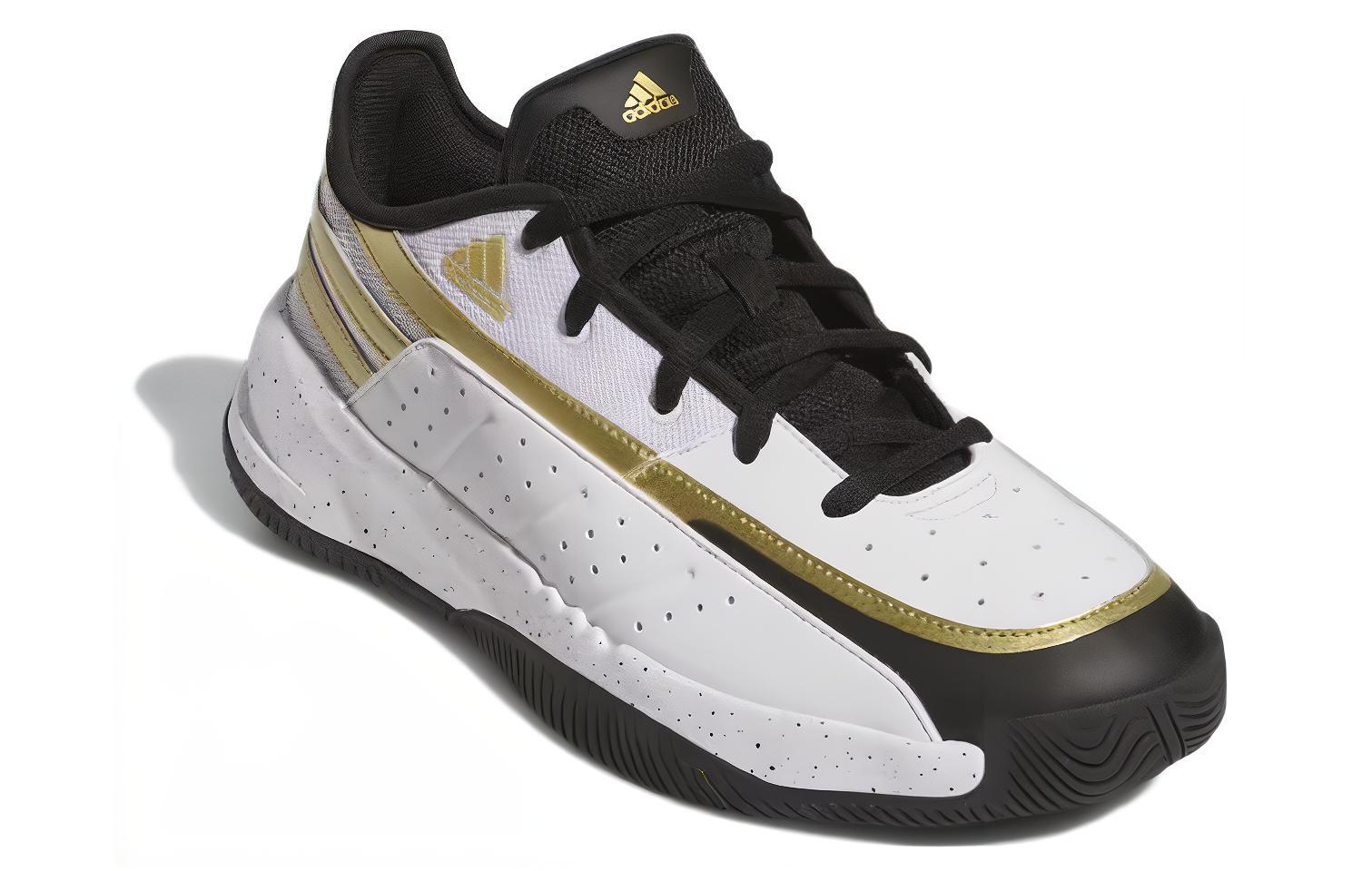 Adidas Front Court ‘White Gold Metallic’