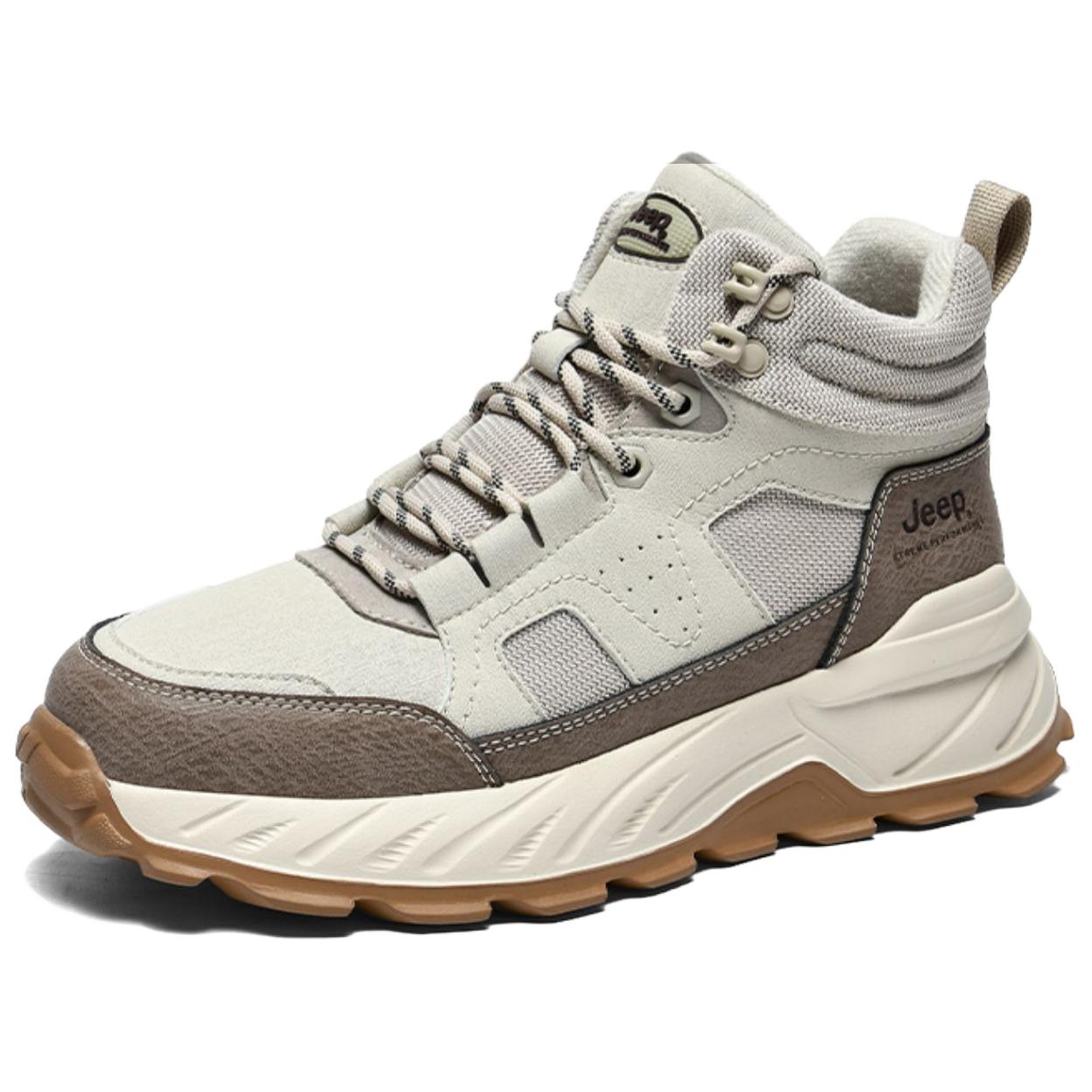 Jeep Mid top Mountaineering & Hiking Shoes Men’s