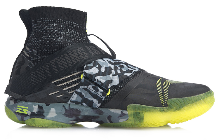 Li Ning Ranger Textile, Synthetic Leather, TPU Cushioning Slip Resistant Abrasion Resistant