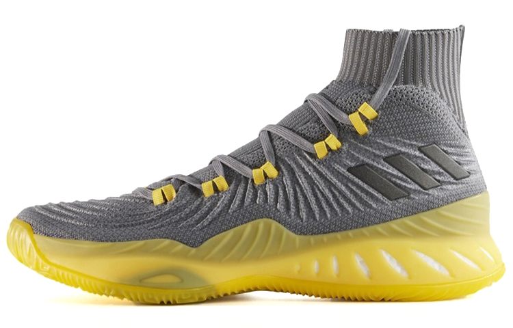 Adidas Crazy Explosive 2017 Primeknit 'Grey Yellow'