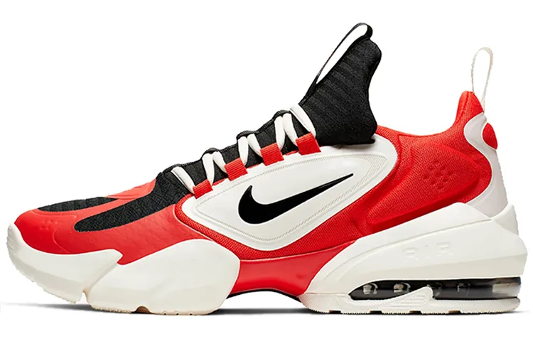 Nike Air Max Alpha Savage Havana Ivory