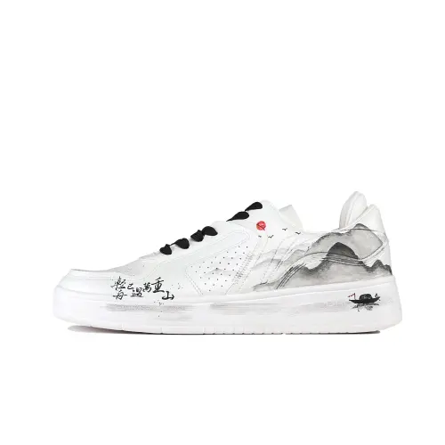 Li Ning Sports Life Collection Skateboard Shoes Men's Low Top Black White