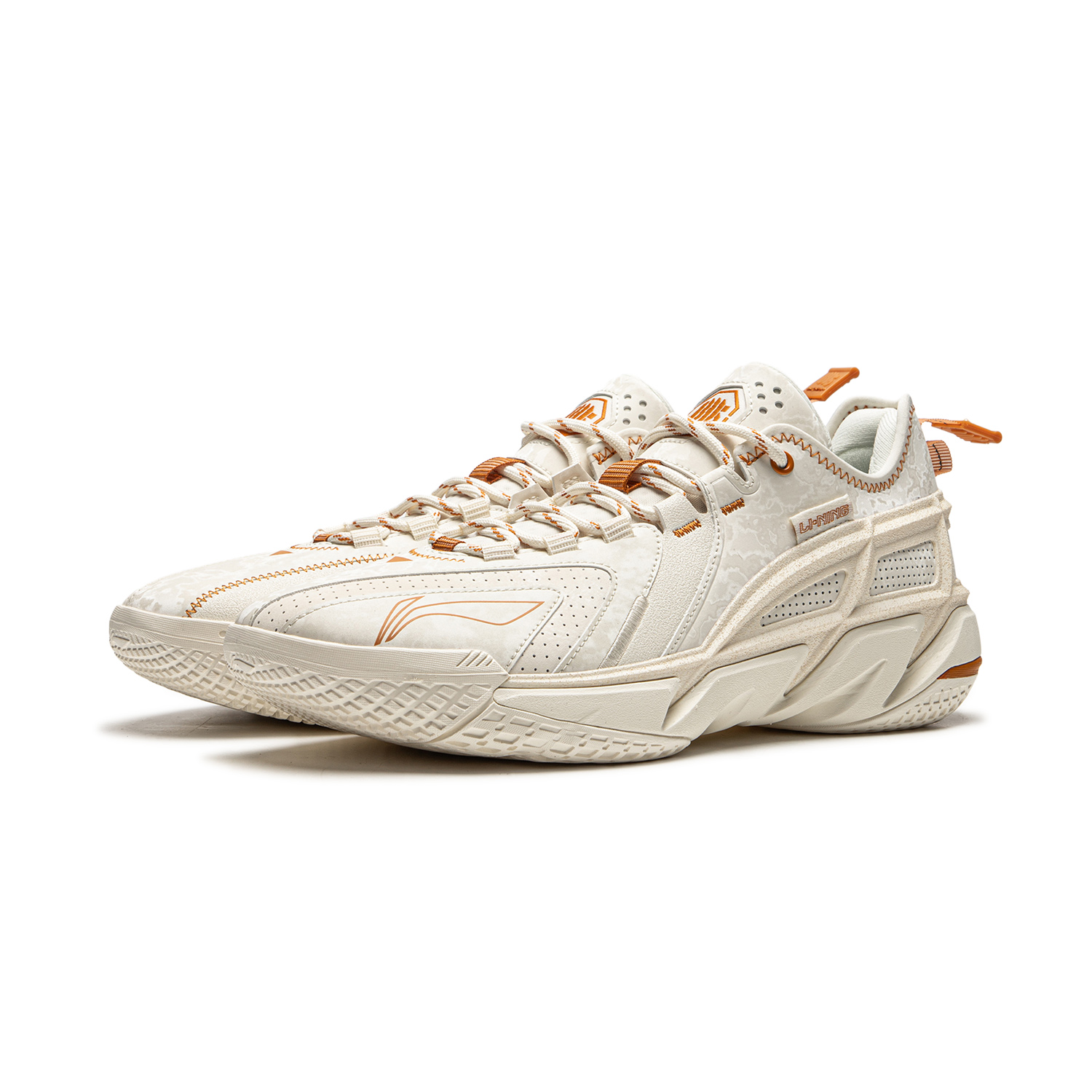 Li Ning BadFive 4.5 Cushioning Slip Resistant Abrasion Resistant Low top Basketball Shoes Men’s Beige