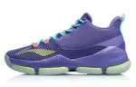 Li Ning Non slip Lightweight Mid top Basketball Shoes Unisex Purple