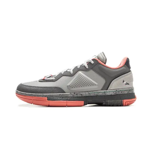 Staple x LiNing Li Ning wow1 low Wade's Way 1 Street Legend Stable Support Wrapping Comfort Shock Absorbing Anti-Slip Wear Resistant Breathable Lightweight Rebound Low-top Basketball Shoes Men's Gray