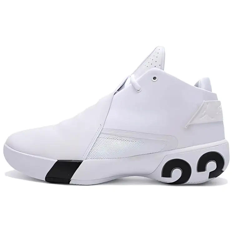 Air Jordan Ultra Fly 3 Pfx 'White'