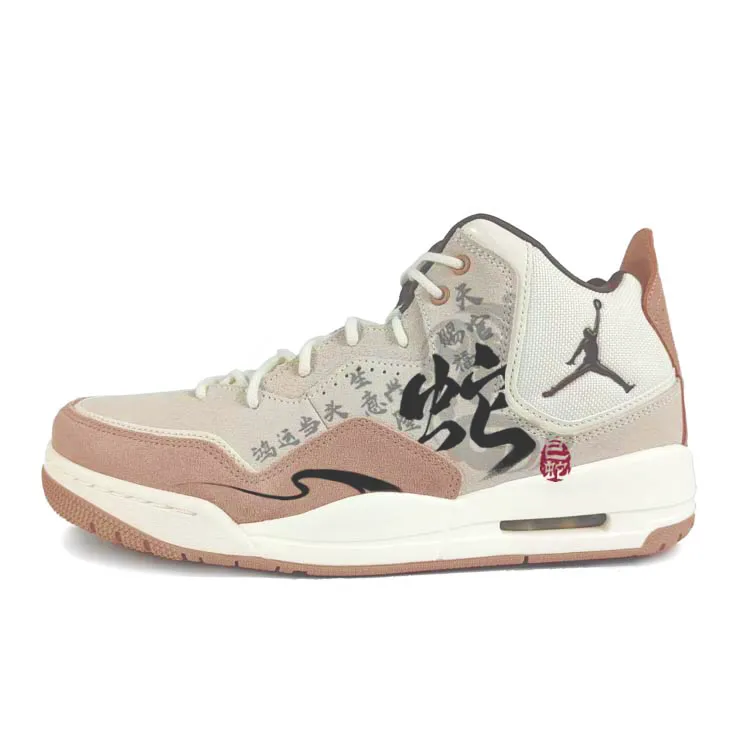 Jordan Courtside 23 Abrasion Resistant Mid top Vintage Basketball Shoes Men's Brown White