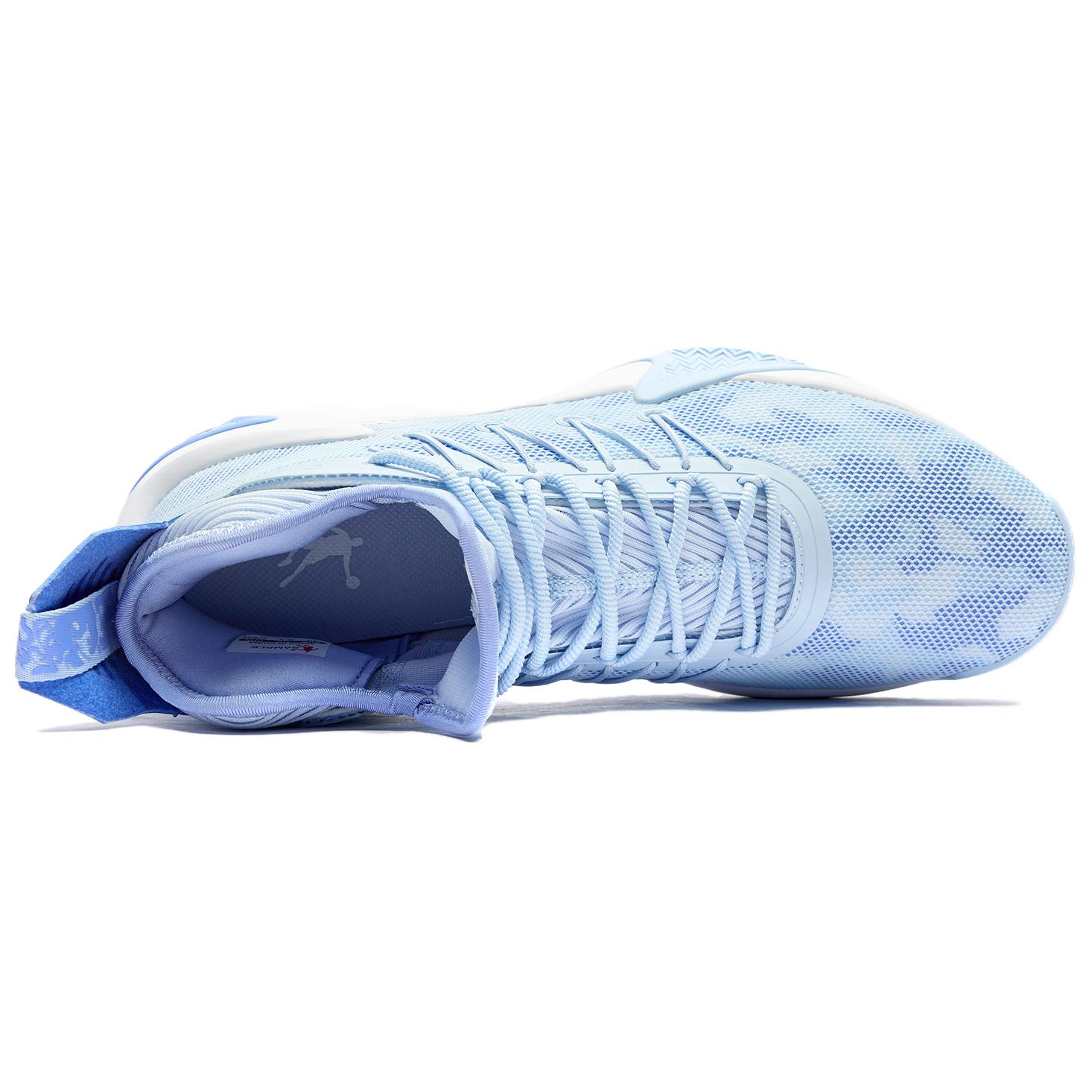 QIAODAN Broken Shadow 1.0 Basketball Shoes Men’s Mid Top Glacier Blue Rhythm Blue