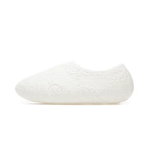 Li Ning Wade LUNAR ROCK Low top Basketball Shoes Men's White