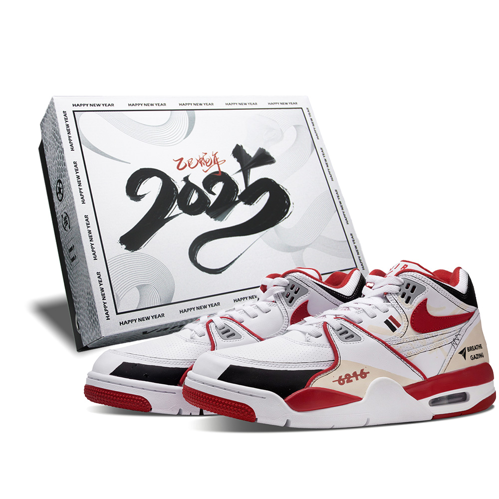 Nike Air Flight 89 Year Of The Snake Box, Boyfriend 6216 Fashion Trend Cushioning Slip Resistant Abrasion Resistant