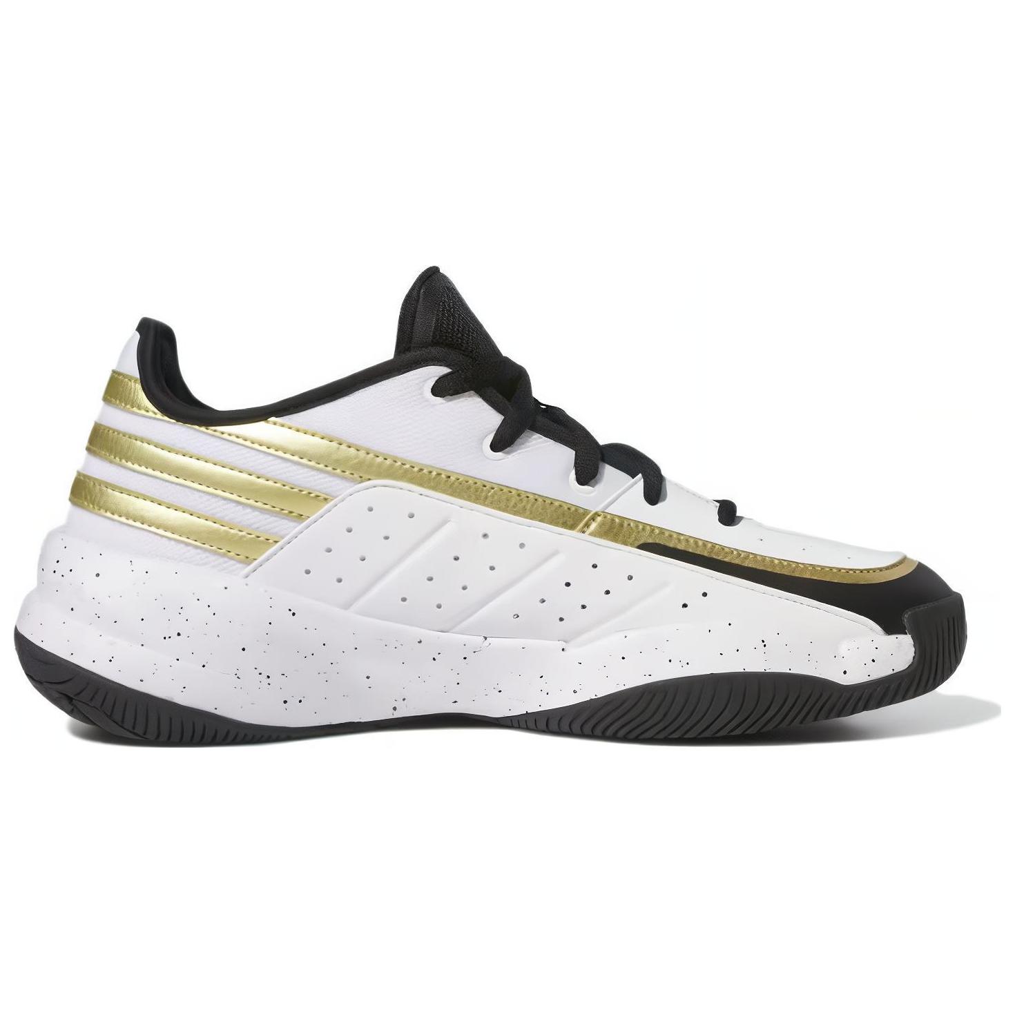 Adidas Front Court ‘White Gold Metallic’