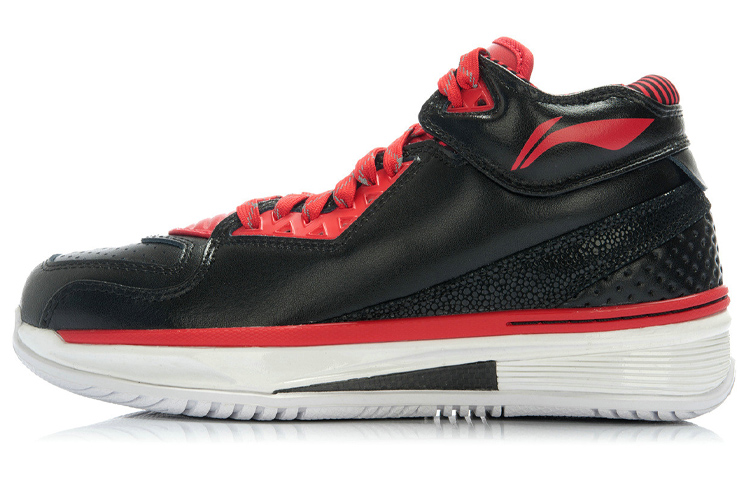 Li Ning WOW 2 Trendy Rebound Slip Resistant Abrasion Resistant Rebound Slip Resistant And Abrasion Resistant Mid top