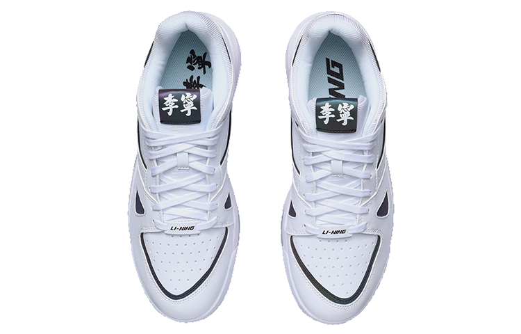 Li Ning Back To The Future Retro 90s Reflective Slip Resistant Abrasion Resistant Low top Vintage Basketball Shoes